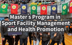 Master's Program in Sport Facility Management and Health Promotion